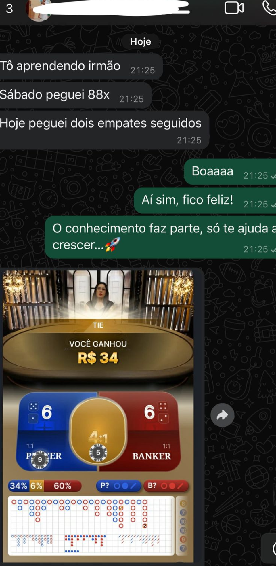 Frame 16